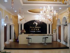 歐派地板山西得勝加盟店