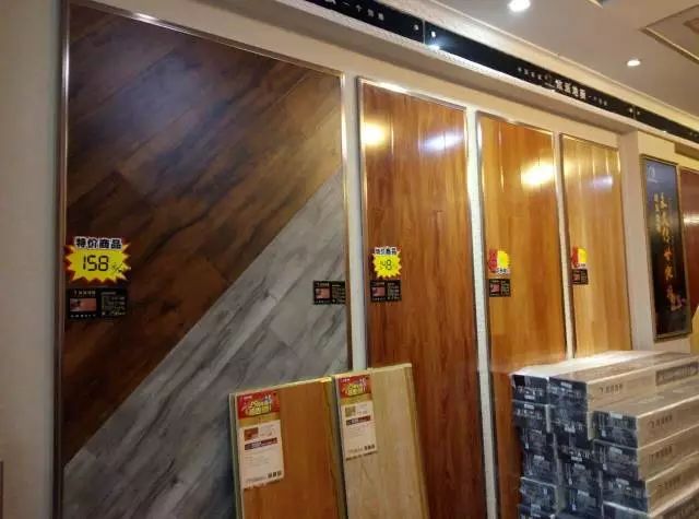 隆昌歐派地板周年慶活動(dòng)