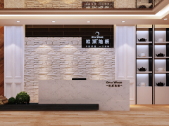 四川夾江歐派地板加盟店