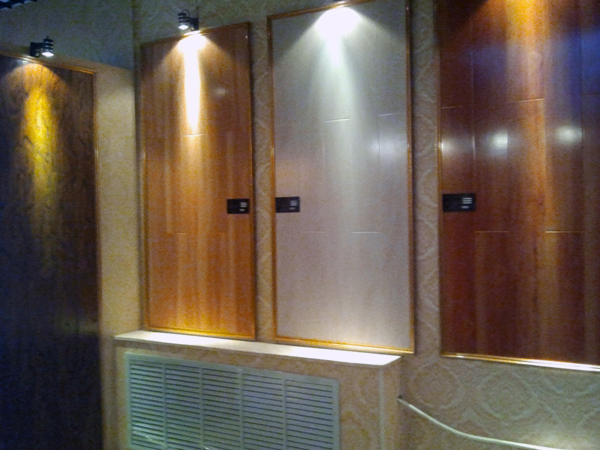 東北木地板品牌