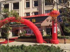 云南昌寧歐派地板專賣店11.18特惠活動