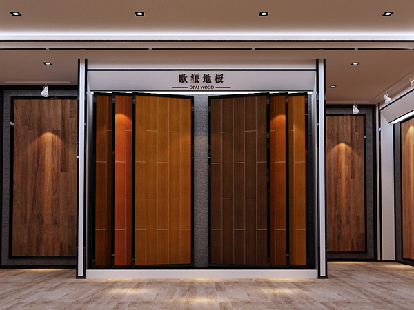 西鄉木地板品牌