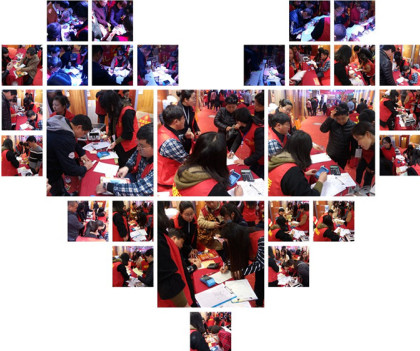 歐派地板安團家博會