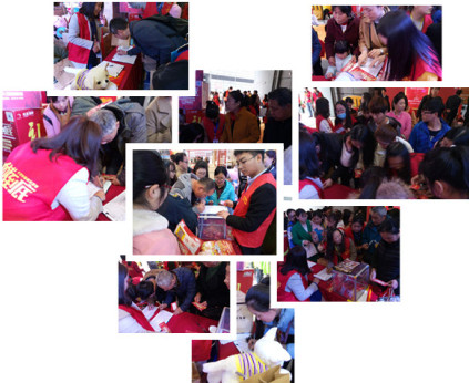 歐派地板安團家博會