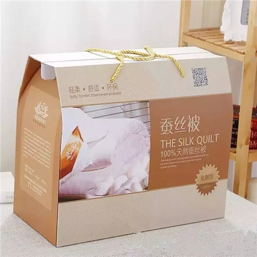 歐派地板520活動