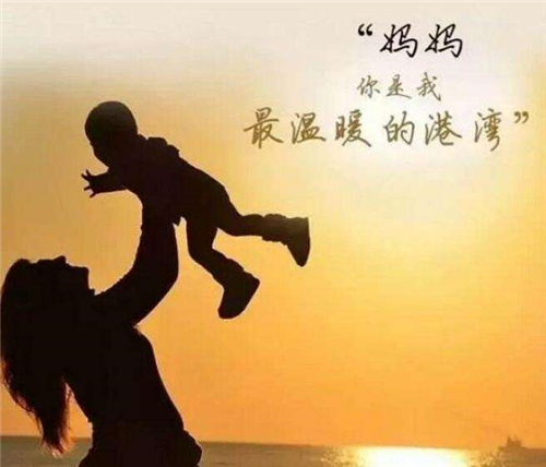 歐派地板母親節