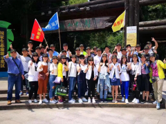 歐派地板常州天目湖拓展旅游活動