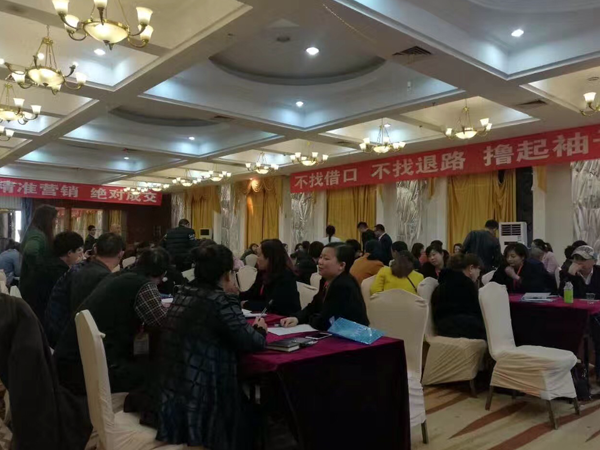 歐派地板西南經(jīng)銷(xiāo)商培訓(xùn)會(huì)