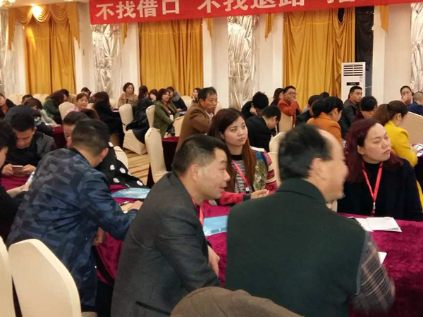 歐派地板西南經(jīng)銷(xiāo)商培訓(xùn)會(huì)